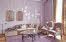 Living room in room Mikado